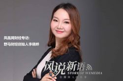 (教程经验)绥化公司咨询热线电话_哔哩哔哩-3
